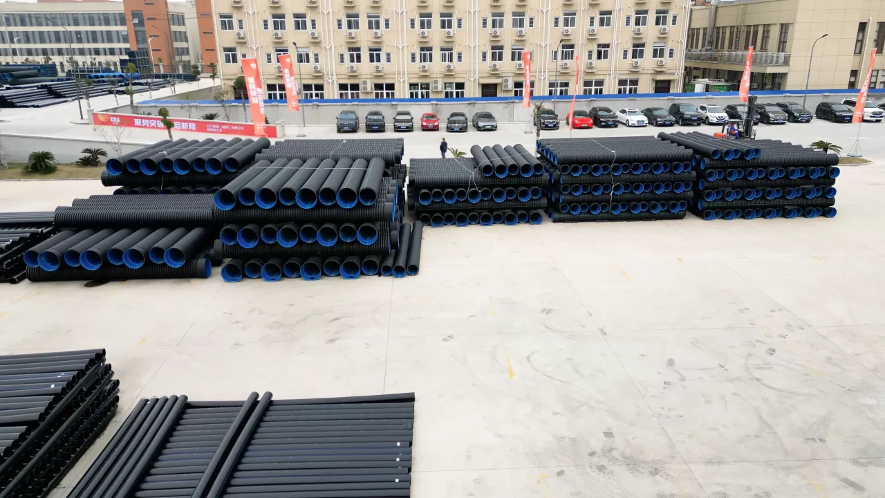 香港和宝典