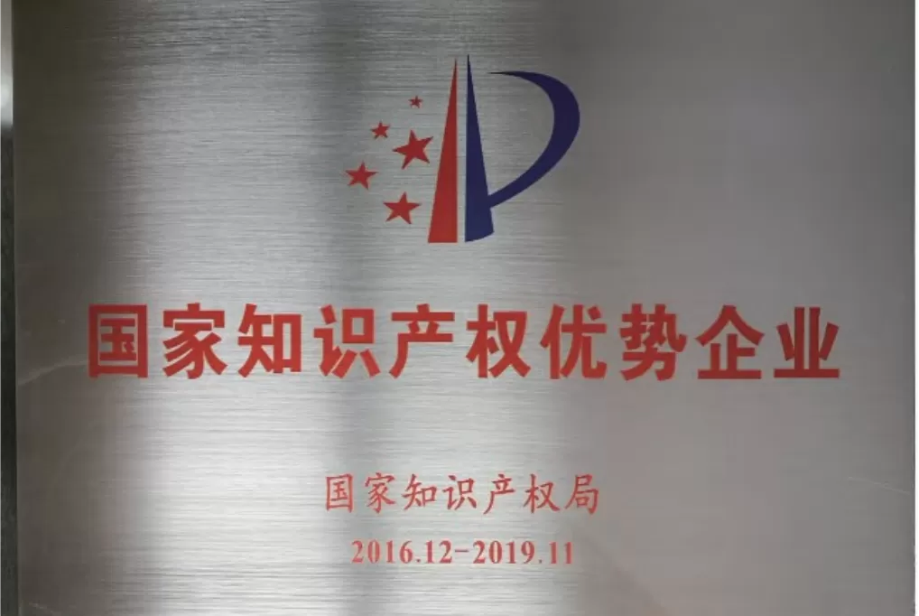 香港和宝典