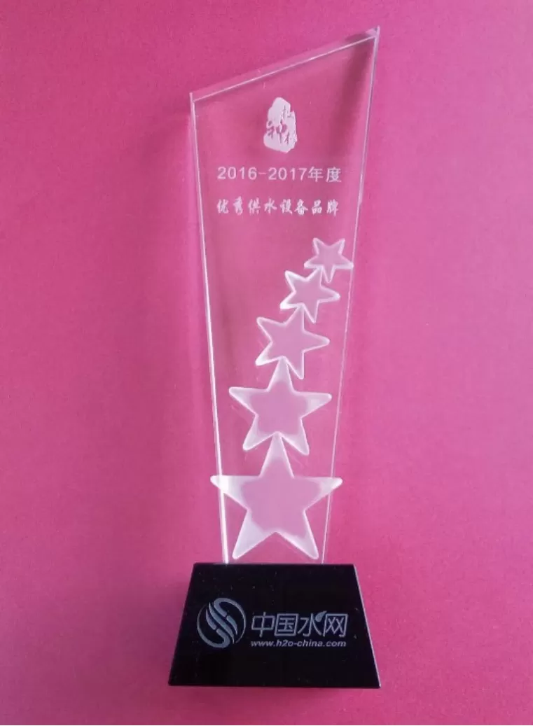 香港和宝典
