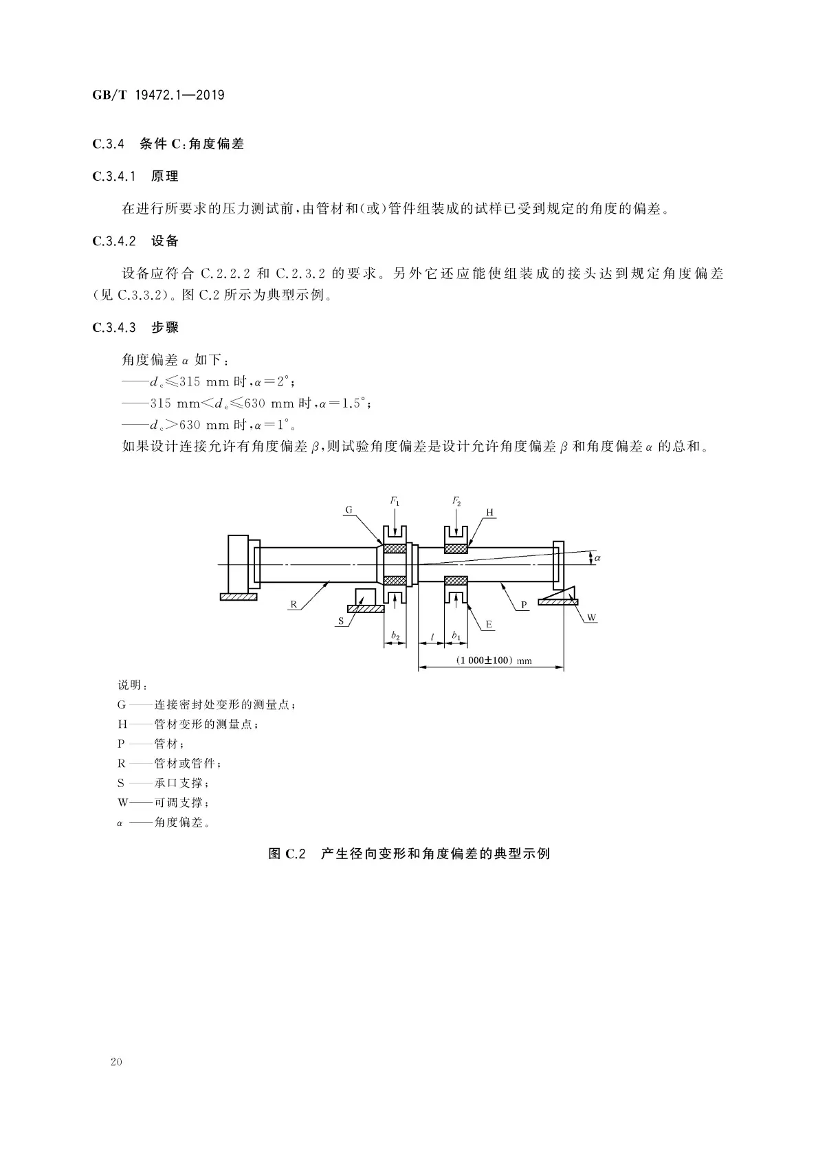 香港和宝典
